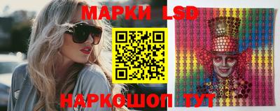 экстази Бузулук