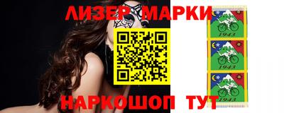 экстази Бузулук