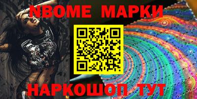 тгк Будённовск