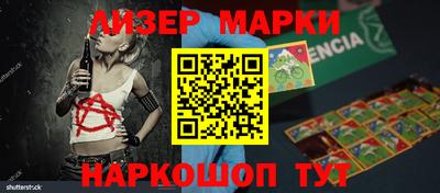 тгк Будённовск