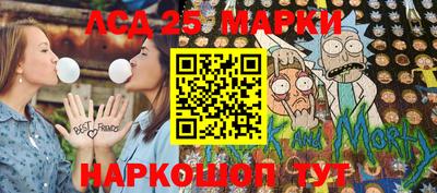 экстази Бузулук