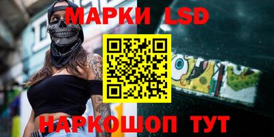 тгк Будённовск