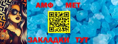 экстази Бузулук