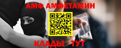 тгк Будённовск
