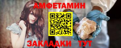 тгк Будённовск