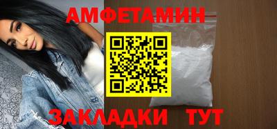 тгк Будённовск
