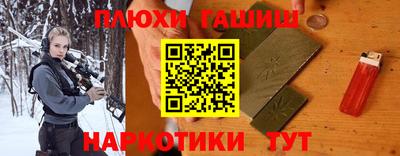 экстази Бузулук