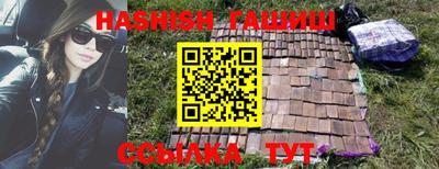 экстази Бузулук