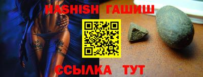 тгк Будённовск
