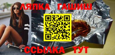 экстази Бузулук