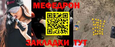 скорость Уссурийск