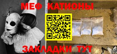 экстази Бузулук