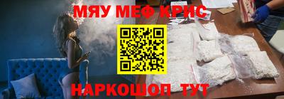 экстази Бузулук